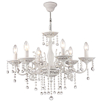 Люстра подвесная The quiet glow of the lights варинант исполнения - 1 | Loft Concept в Челябинске