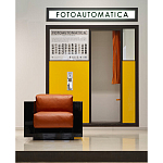 Дизайнерское кожаное кресло Poltronova Saratoga Armchair варинант исполнения - 3 | Loft Concept в Челябинске