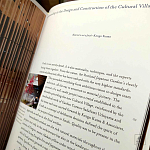 Книга Kengo Kuma: Japanese Portland Garden Bognar Botond, Bognar Balazs варинант исполнения - 3 | Loft Concept в Челябинске