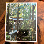 Книга Kengo Kuma: Japanese Portland Garden Bognar Botond, Bognar Balazs варинант исполнения - 1 | Loft Concept в Челябинске