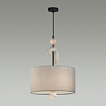 Люстра с серым тканевым плафоном Flourish варинант исполнения - 3 | Loft Concept в Челябинске