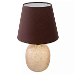 Настольная лампа с тканевым абажуром на овальном основании Lampshade on Oval Base варинант исполнения - 1 | Loft Concept в Челябинске