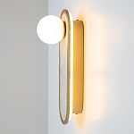 Бра перламутровый с плафоном Lunaris 33 см варинант исполнения - 5 | Loft Concept в Челябинске