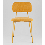 Стул Chao желтый варинант исполнения - 4 | Loft Concept в Челябинске