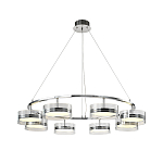 Люстра светодиодная с 8-ю прозрачными плафонами цилиндрической формы из акрила и стекла с пультом для регулировки света Glass Lamp Chromium варинант исполнения - 2 | Loft Concept в Челябинске