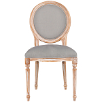 Стул из массива бука светло-серый Solid Luxury варинант исполнения - 1 | Loft Concept в Челябинске