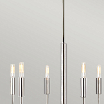 Люстра с 6-ю лампами на тонких изогнутых рожках в современном стиле Feiss варинант исполнения - 10 | Loft Concept в Челябинске