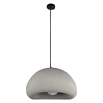 Подвесной светильник с округлым абажуром из стеклопластика с шероховатой текстурой Диаметр 40 см Sergey Makhno варинант исполнения - 1 | Loft Concept в Челябинске