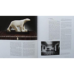 Discussing the Rise of French Art Deco with Author Jared Goss варинант исполнения - 5 | Loft Concept в Челябинске