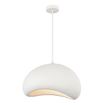 Подвесной светильник окгуглой формы с шероховатой текстурой Virtuoso варинант исполнения - 4 | Loft Concept в Челябинске