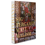 Книга подарочная Смелый бразильский стиль Сиг Бергамина Assouline Maximalism by Sig Bergamin варинант исполнения - 1 | Loft Concept в Челябинске