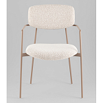 Стул Doe с подклокотниками молочный варинант исполнения - 4 | Loft Concept в Челябинске