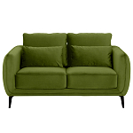 Диван двухместный с подлокотниками Harmony варинант исполнения - 2 | Loft Concept в Челябинске