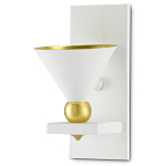 Бра с бело-золотыми плафоном в форме конуса Light Source варинант исполнения - 3 | Loft Concept в Челябинске