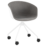 Офисное кресло из пластика с мягким сиденьем Eggshell Grey варинант исполнения - 1 | Loft Concept в Челябинске