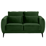 Диван двухместный с подлокотниками Harmony варинант исполнения - 9 | Loft Concept в Челябинске