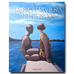 Подарочная книга Французская Ривьера Assouline The French Riviera in the 1920s Book варинант исполнения - 1 | Loft Concept в Челябинске
