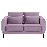 Диван двухместный с подлокотниками Harmony варинант исполнения - 6 | Loft Concept в Челябинске