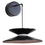 Бра черного цвета с двойным абажуром в форме конусов Obsidian Touch варинант исполнения - 1 | Loft Concept в Челябинске