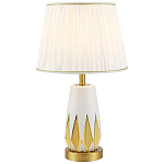 Настольная лампа с абажуром Femia White Gold Table Lamp варинант исполнения - 1 | Loft Concept в Челябинске