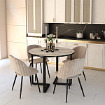 Стол обеденный раздвижной со столешницей бежевый мрамор Magali варинант исполнения - 4 | Loft Concept в Челябинске