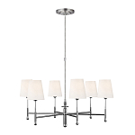 Люстра с 6-ю белыми конусными плафонам Generation Lighting варинант исполнения - 2 | Loft Concept в Челябинске