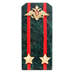 Сувенир Погон ВС из натурального камня змеевик Souvenir Epaulets варинант исполнения - 5 | Loft Concept в Челябинске