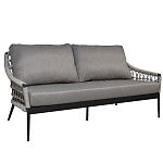 Диван двухместный уличный темно-серый Street Bliss варинант исполнения - 1 | Loft Concept в Челябинске