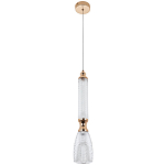 Подвесной светильник Moreau Hanging Lamp варинант исполнения - 2 | Loft Concept в Челябинске
