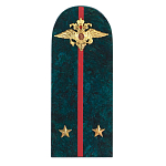 Сувенир Погон МВД из натурального камня змеевик Souvenir Epaulets варинант исполнения - 1 | Loft Concept в Челябинске