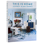 Подарочная Книга This is Home Jeffrey Alan варинант исполнения - 1 | Loft Concept в Челябинске