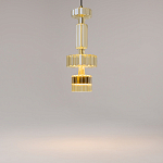 Подвесной светильник Level В 3000К 12ВТ варинант исполнения - 3 | Loft Concept в Челябинске