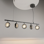 Подвесной светильник Mind 3000К 48Вт варинант исполнения - 4 | Loft Concept в Челябинске