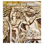 Discussing the Rise of French Art Deco with Author Jared Goss варинант исполнения - 1 | Loft Concept в Челябинске