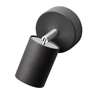 Бра Celis Spot Wall Lamp graphite