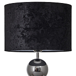 Настольная лампа с основанием в виде металлических сфер Balance Table Lamp Black варинант исполнения - 2 | Loft Concept в Челябинске