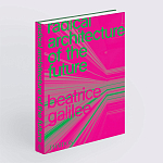 Radical Architecture of the Future варинант исполнения - 2 | Loft Concept в Челябинске