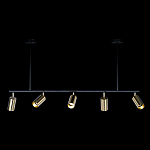 Люстра линейная с 5-ю цилиндрическими плафонами цвета латунь TRIBES CHANDELIER варинант исполнения - 1 | Loft Concept в Челябинске