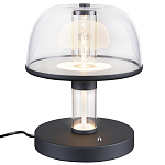 Настольная лампа с плафоном из акрила и металлическим основанием Blanton 23 варинант исполнения - 1 | Loft Concept в Челябинске