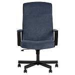 Мягкое кресло для рабочего стоа Pillo Dark Blue варинант исполнения - 2 | Loft Concept в Челябинске