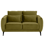 Диван двухместный с подлокотниками Harmony варинант исполнения - 16 | Loft Concept в Челябинске