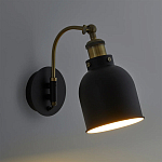 Бра с черным плафоном из металла Roomsy варинант исполнения - 2 | Loft Concept в Челябинске