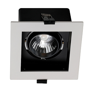 Встраиваемый спот Minush spot