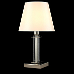 Настольная лампа с белым тканевым абажуром в форме конуса Laurent варинант исполнения - 3 | Loft Concept в Челябинске