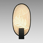 Бра с гравировкой на акриловом плафоне Gravyura Black варинант исполнения - 3 | Loft Concept в Челябинске