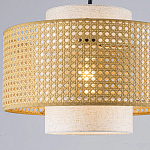 Торшер с декоративным поясом из плетеного бамбука Biuloggicu варинант исполнения - 4 | Loft Concept в Челябинске