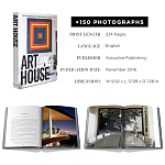 Подарочный Альбом захватывающая визуальная экскурсия Art House варинант исполнения - 4 | Loft Concept в Челябинске