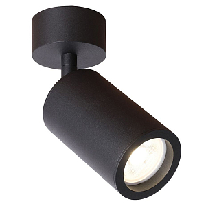 Накладной поворотный спот Modern Spot Black