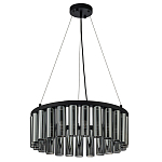 Люстра со стеклянными цилиндрическими плафонами Luminous Cylinders Smoky Round варинант исполнения - 2 | Loft Concept в Челябинске