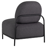 Кресло в темно-серой рогожке  COLOR BLOCK варинант исполнения - 5 | Loft Concept в Челябинске